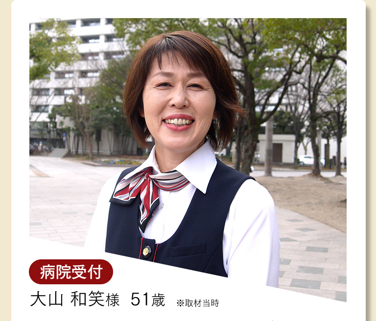 お喜びの声