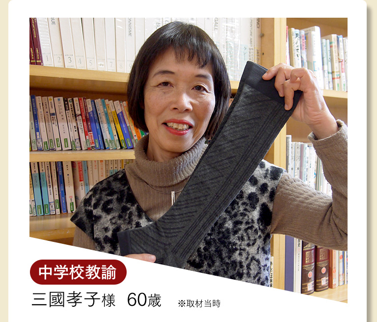お喜びの声